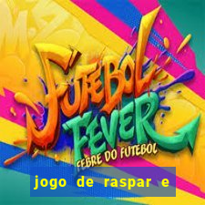 jogo de raspar e ganhar dinheiro de verdade